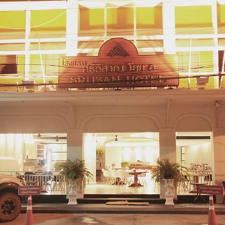 Sri Isan Hotel Убонратчатхани Экстерьер фото